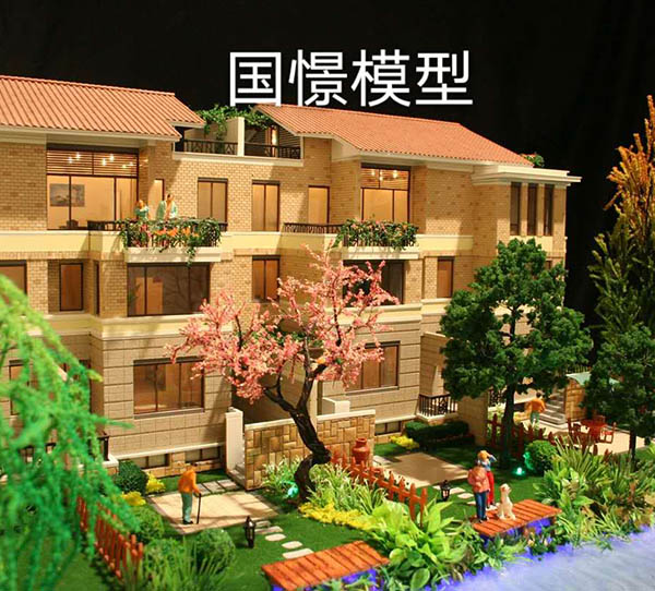 南华县建筑模型