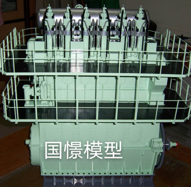 南华县发动机模型